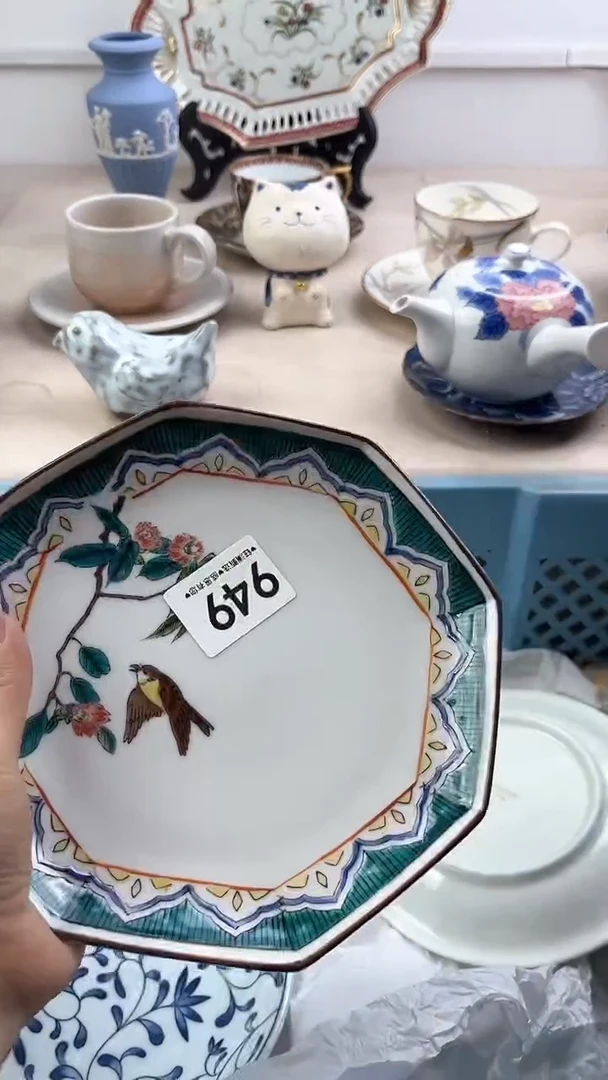 【闪购商品】瓷片949，，，，，，