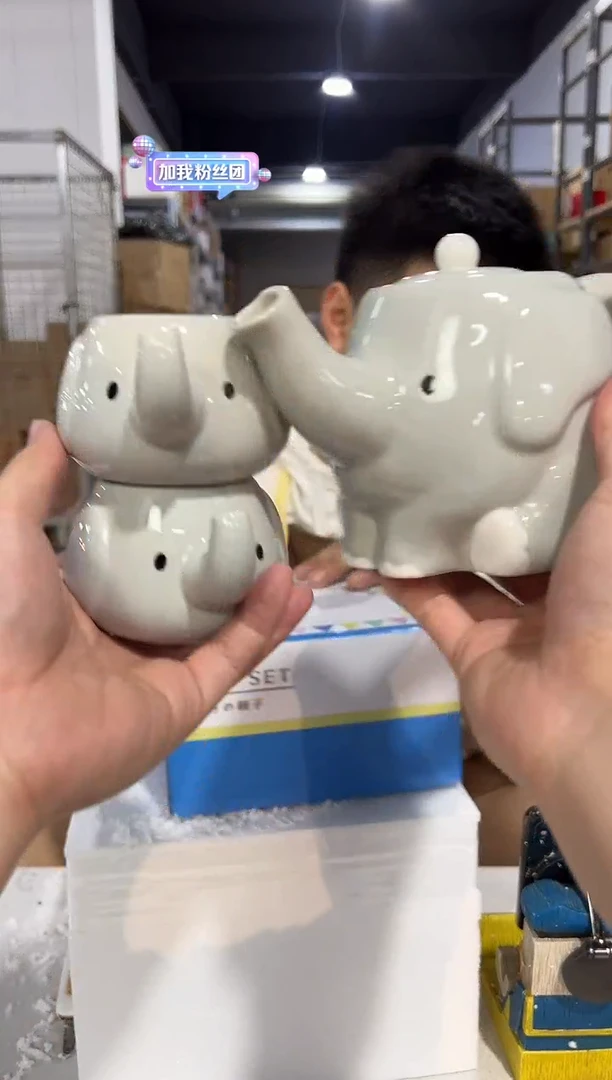 瓷片原盒大象茶壶套组