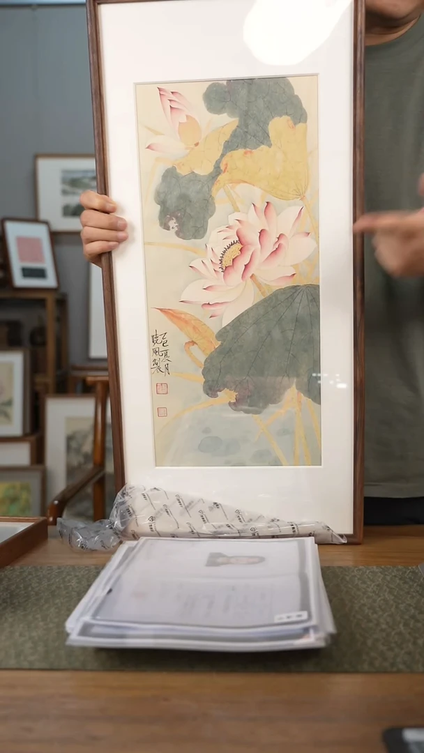 书法协会会员老师作品-