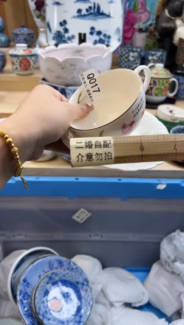 【闪购商品】瓷片017qqqqqqqqqqqq二婚