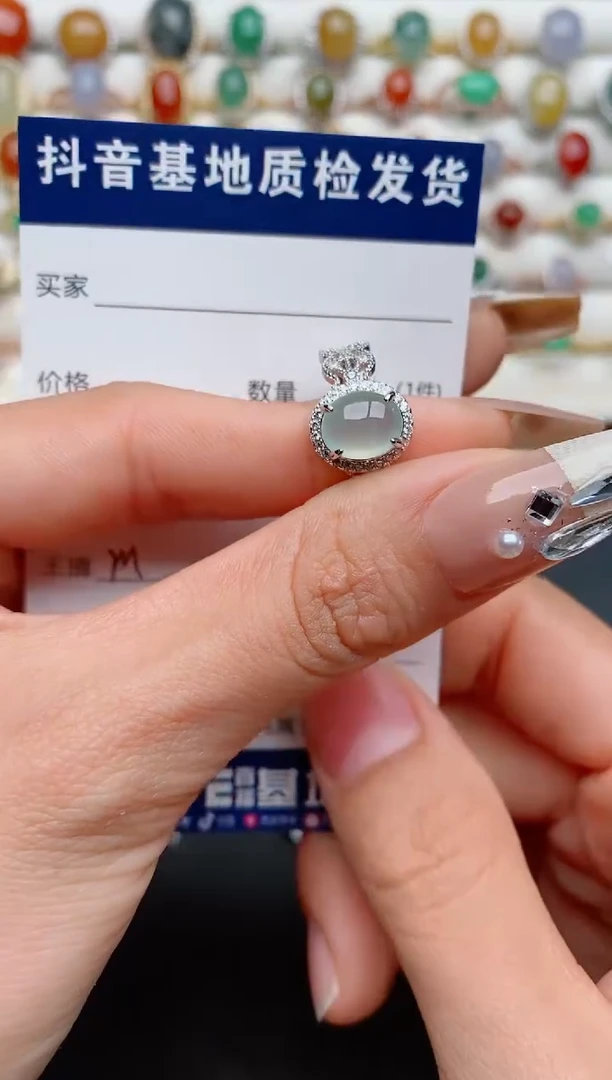 【闪购商品】翡翠戒指银S925镶嵌..........