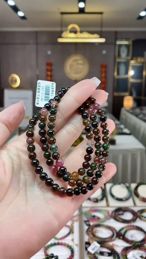 【闪购商品】碧玺三圈手串未镶嵌（多样性发一条）hon