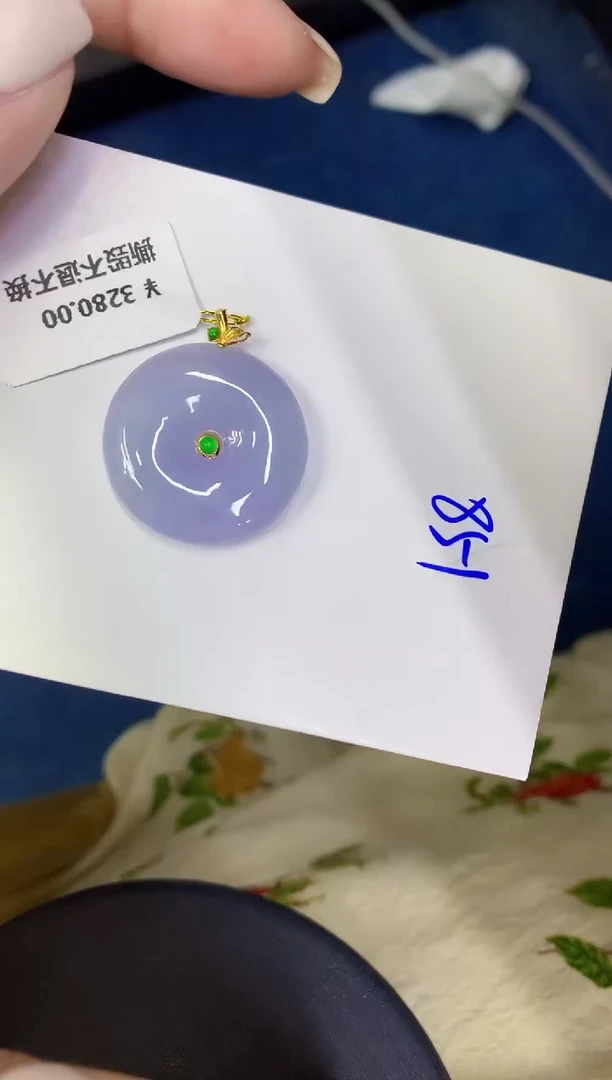 颈饰18K金镶嵌翡翠缅甸天然翡翠A货