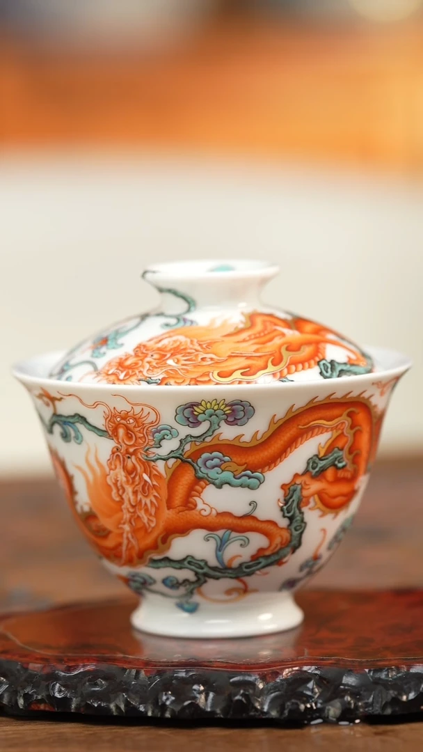 【闪购商品】溢珍堂龙衔灵芝盖碗