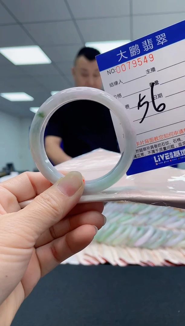 翡翠手镯未镶嵌AAAAAAAAAA