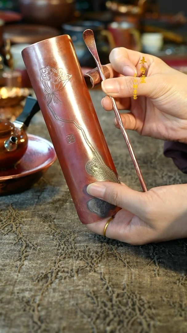 【闪购商品】融银茶则三件套铜