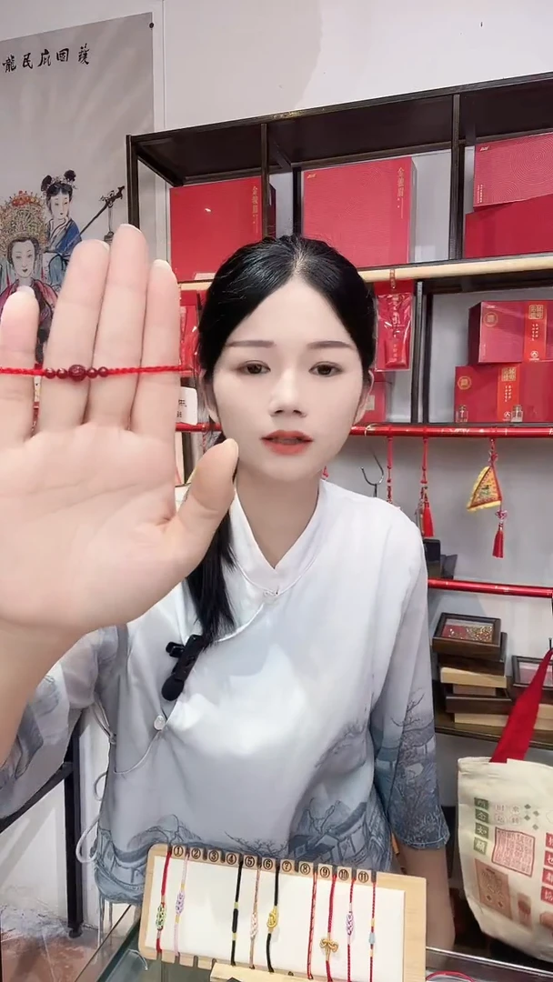 手工编织朱砂手绳