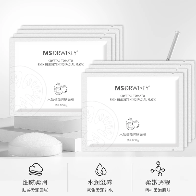 水晶白番茄面膜深层补水保湿修护熬夜提亮紧致bdd-3