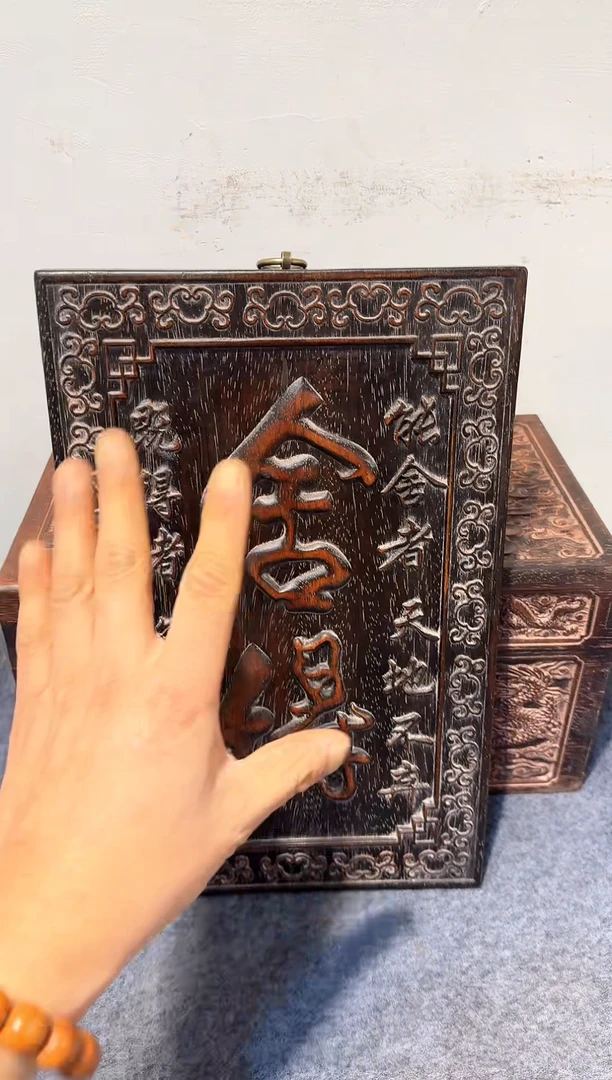 【闪购商品】木木艺舍得11111111111