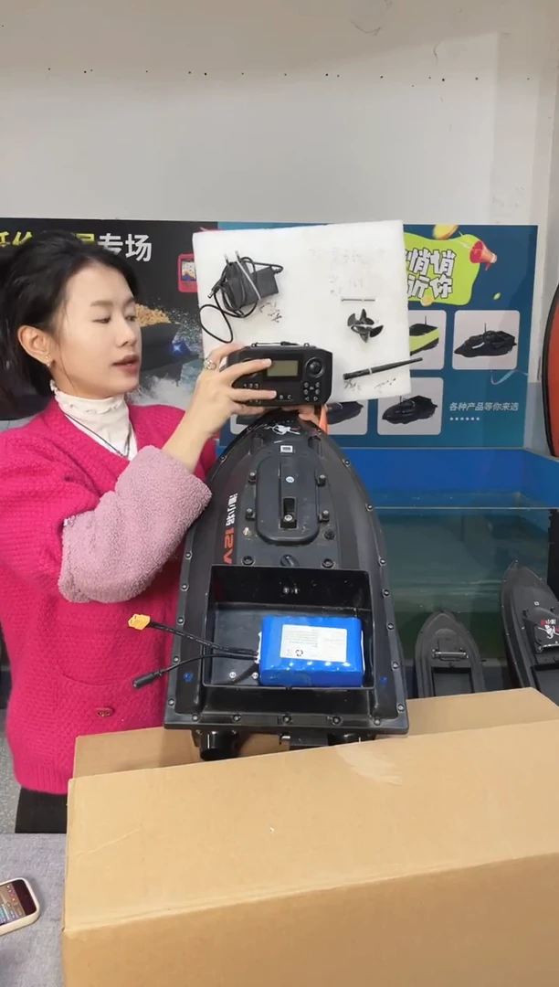 二手船处理 12VGPS双手版 配28000毫安电池 编号51