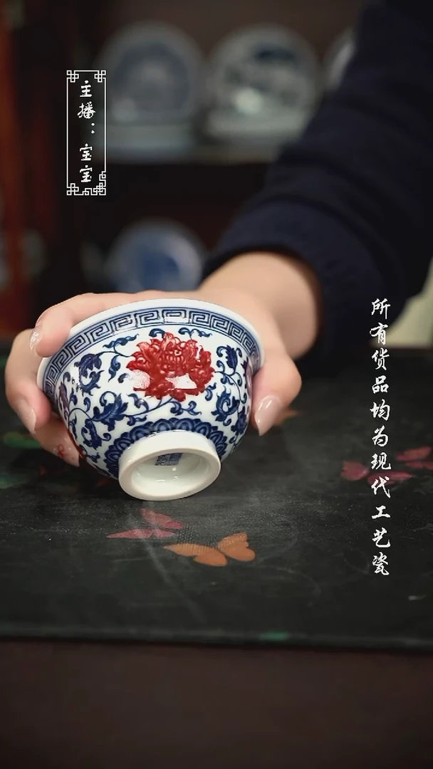 鴻**頭微瑕 福利手绘现代高温瓷 大压