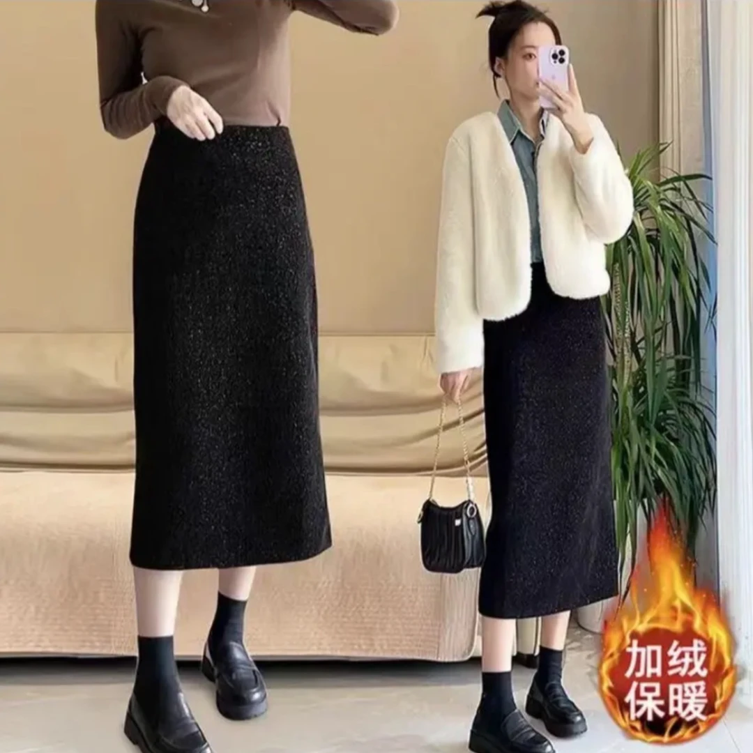【现货+运费补贴】雪尼尔亮丝韩版春秋冬高腰开叉气质显瘦半身裙