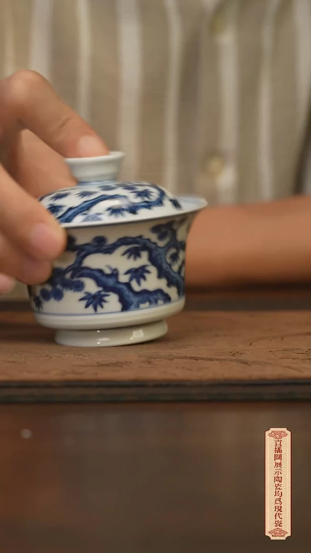 瓷片柴窑青花破价福利