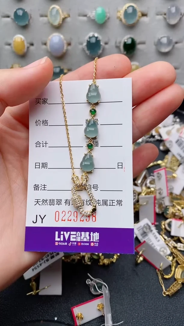 翡翠银S925镶嵌颈饰.