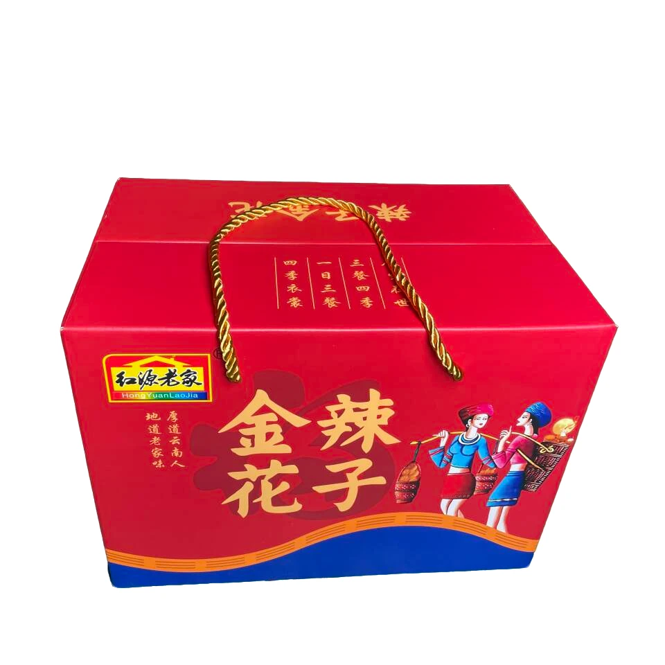 【蛋皮酥＋云腿月饼组合】云腿蛋月烧月饼云腿月饼共20个送2个荞三香