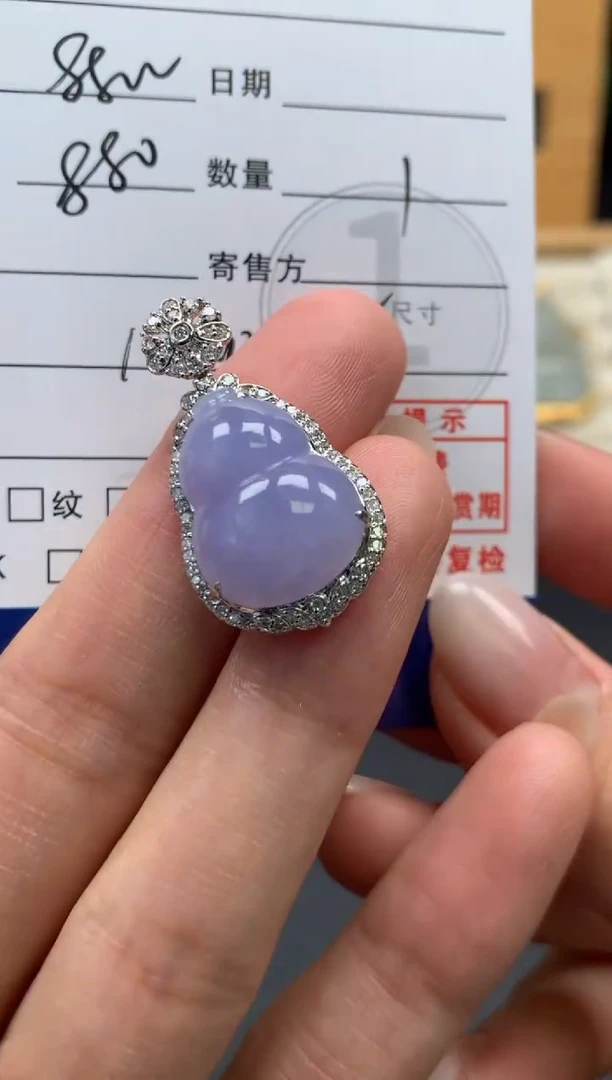 颈饰18K金镶嵌翡翠10151179