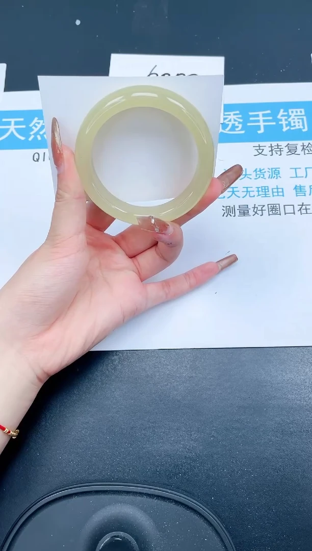【闪购商品】石英质玉手镯未镶嵌43-56