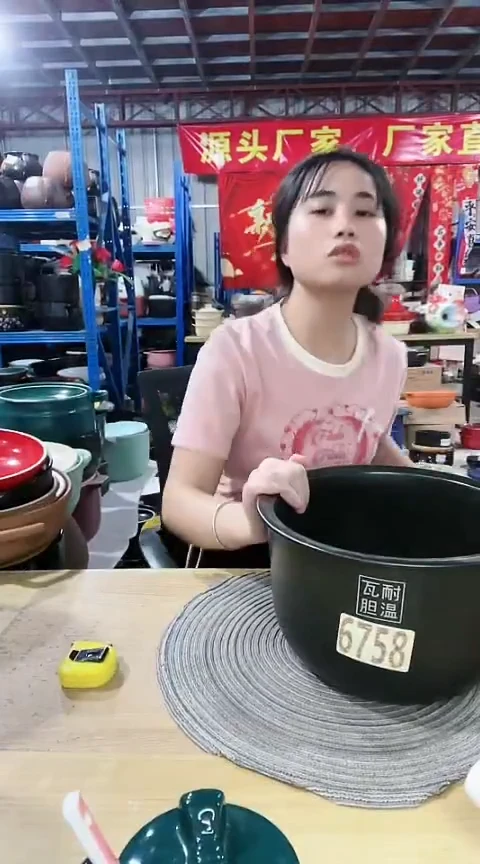 6758瑕疵黑色锅不带盖.