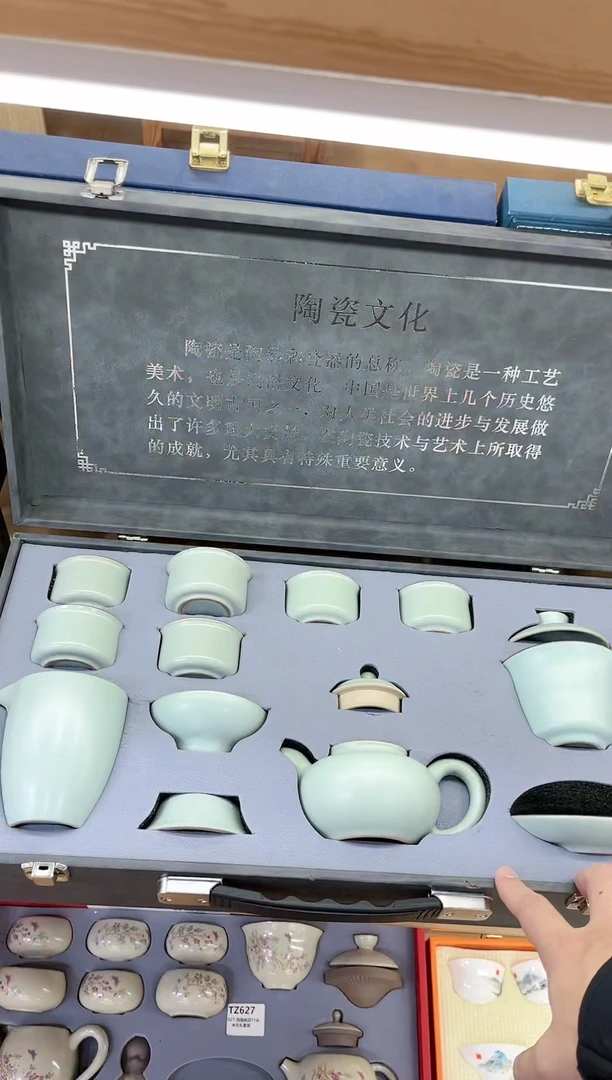 【闪购商品】展宏茶具展宏茶具@A-