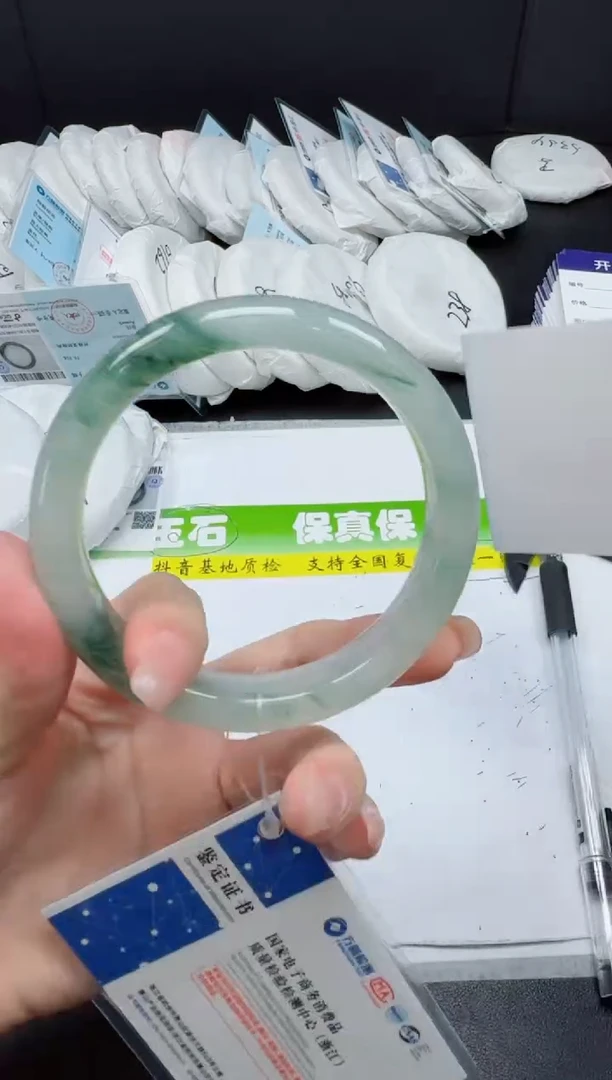 未镶嵌手镯石英质玉025-6162