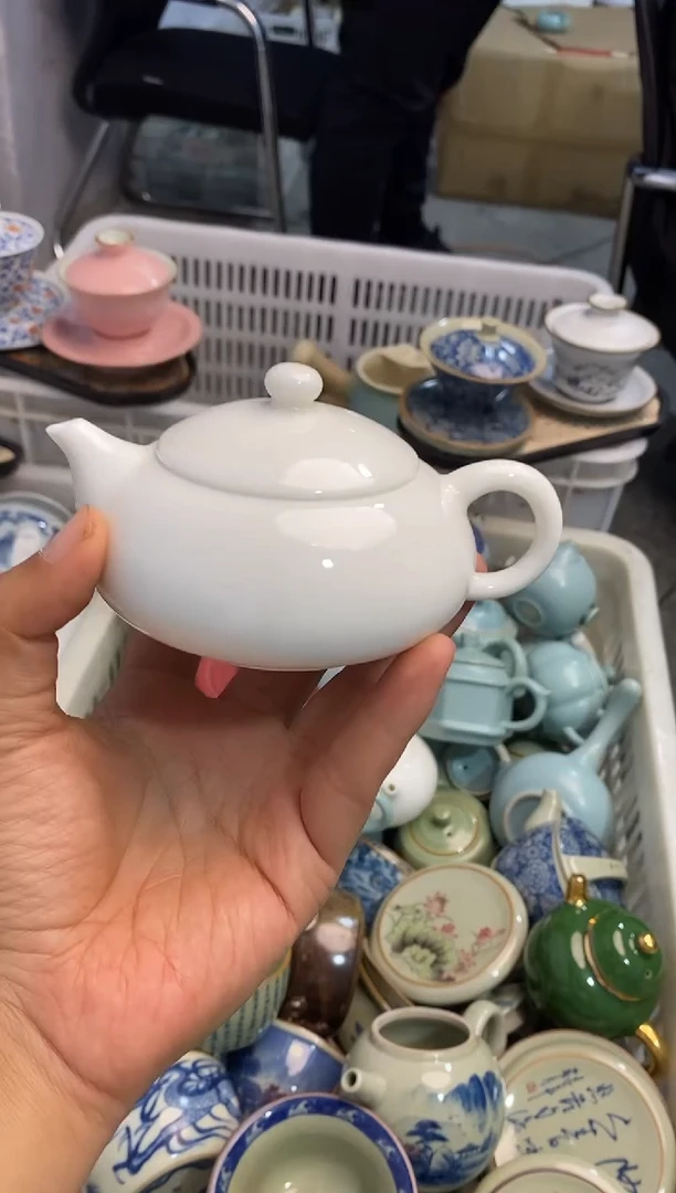 高端 茶壶 茶杯 茶具 轻轻微瑕