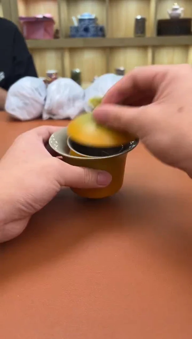 至茗堂茶器11111