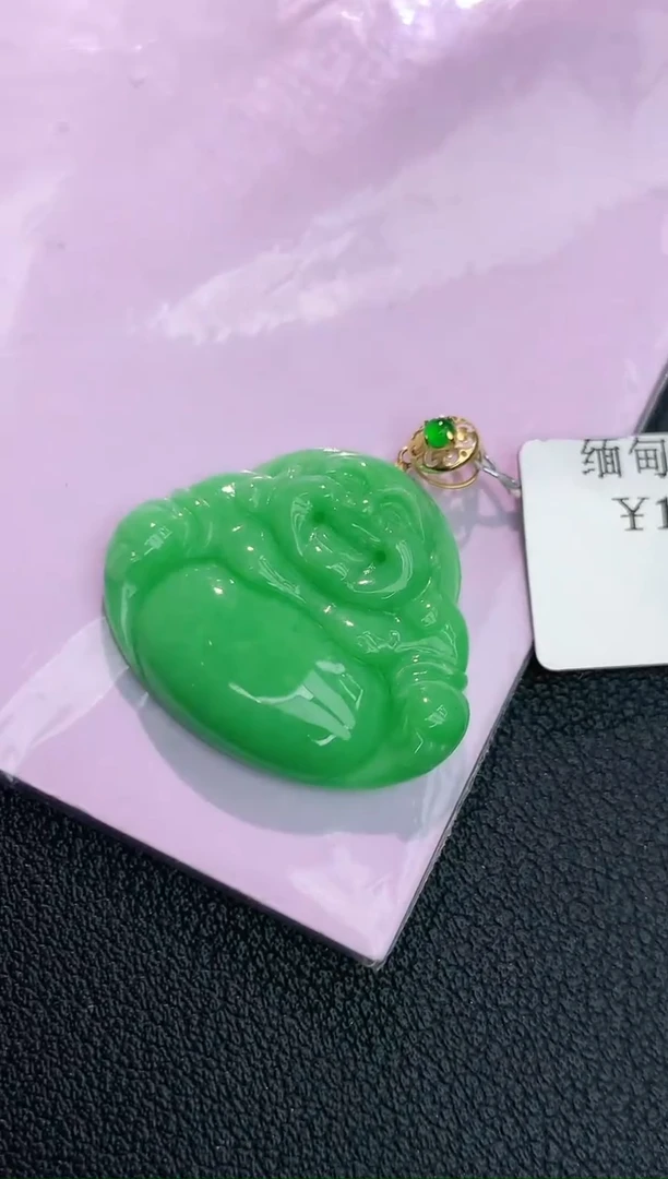 颈饰18K金镶嵌翡翠赠礼盒证书 丁丁
