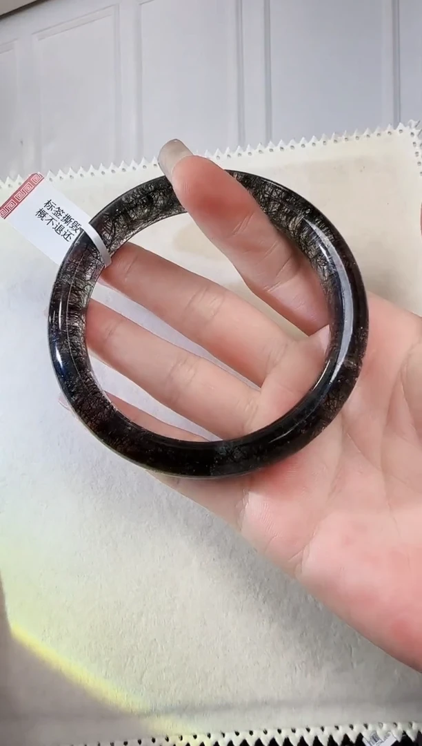 颈饰未镶嵌水晶黑发晶手镯（圈口60.2）