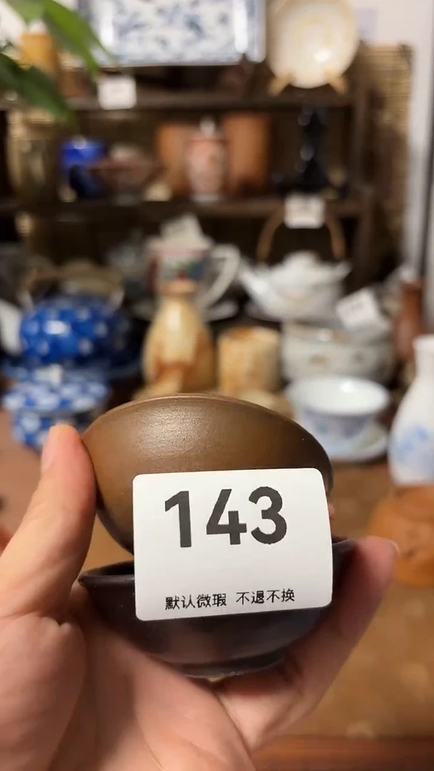 【闪购商品】瓷片喵喵家都是大漂亮