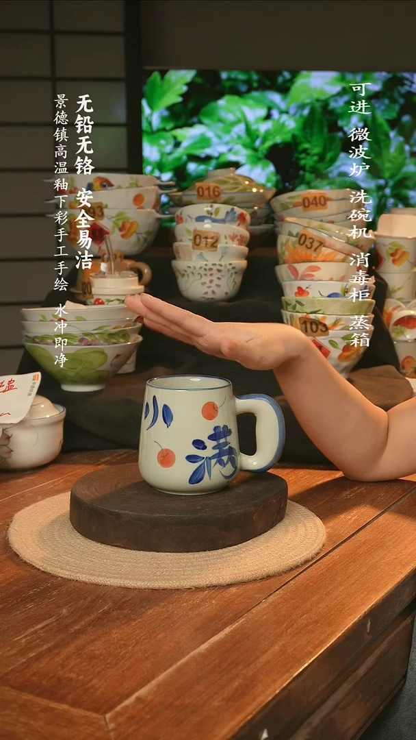 瓷景德镇高温瓷釉下彩手绘陶瓷