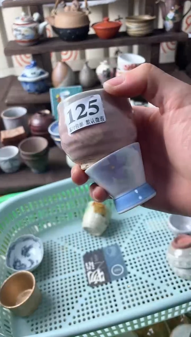 瓷片苍**光瓷片瓷片瓷片瓷片