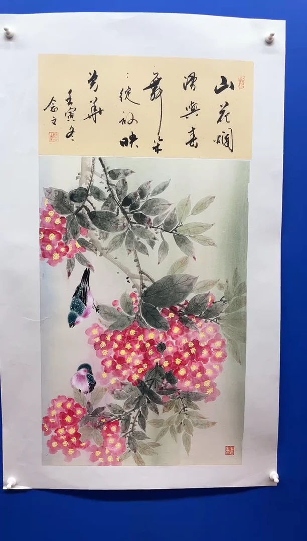 【闪购商品】国画国画作品国画作品