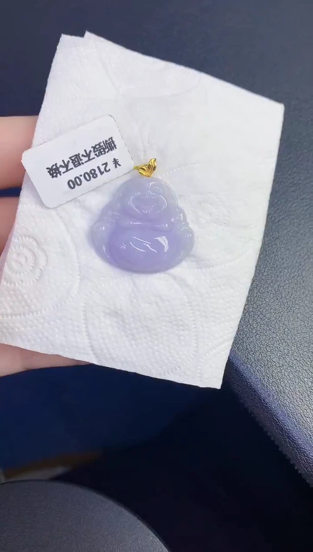 颈饰18K金镶嵌翡翠缅甸天然翡翠A货