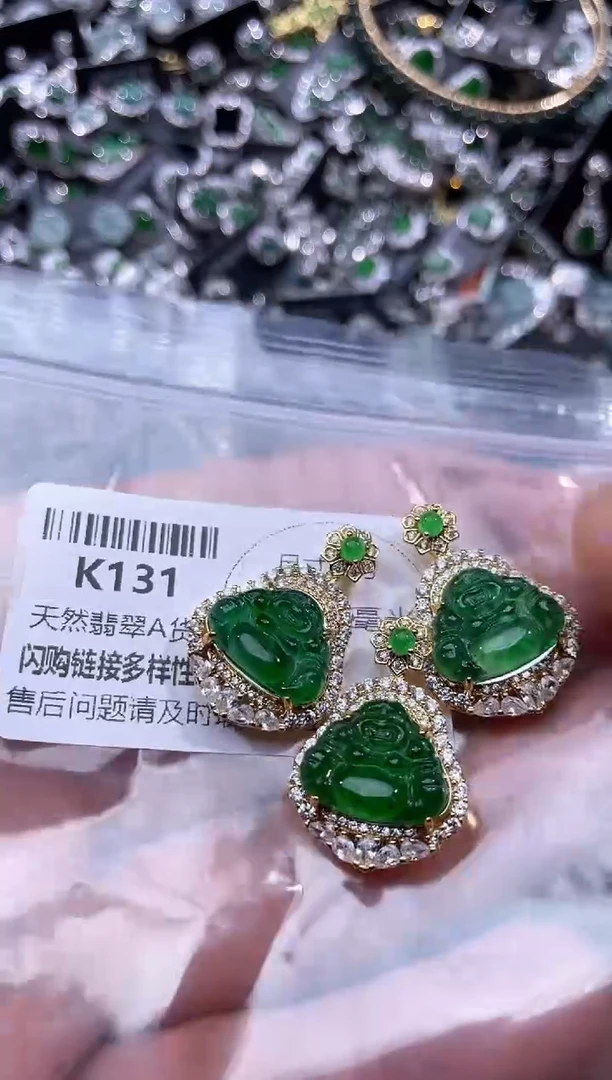 【闪购商品】翡翠颈饰未镶嵌K131多样性发其一