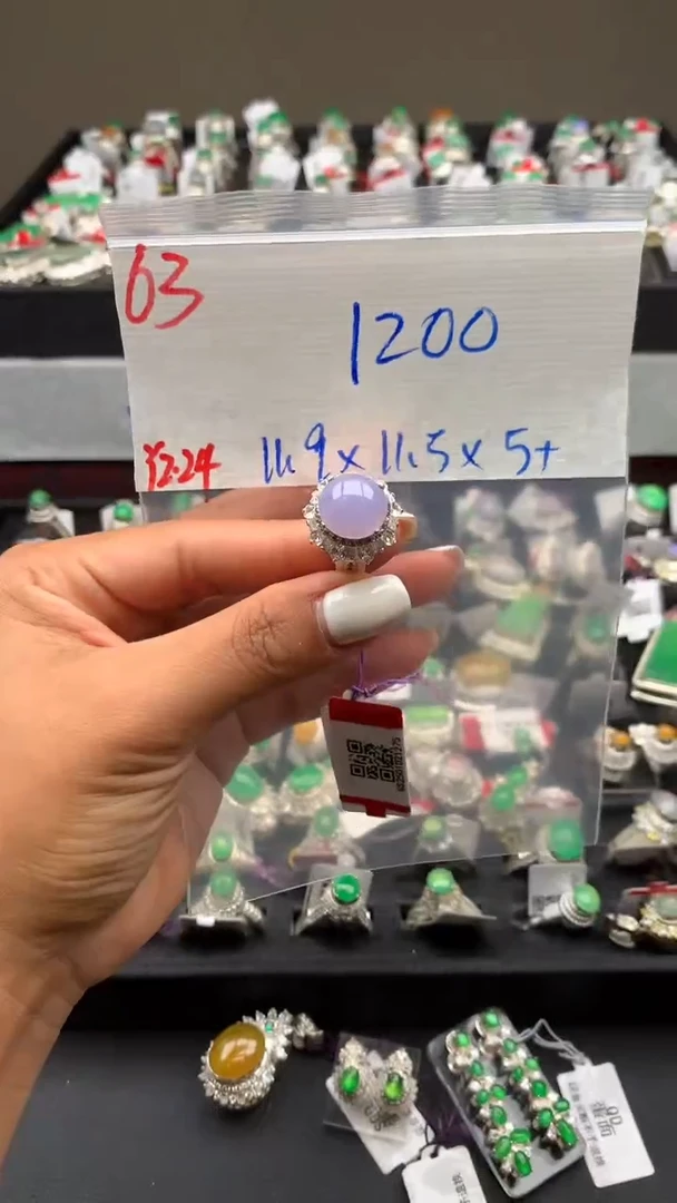 【闪购商品】定制翡翠未镶嵌毛货需精细抛光拍一发一