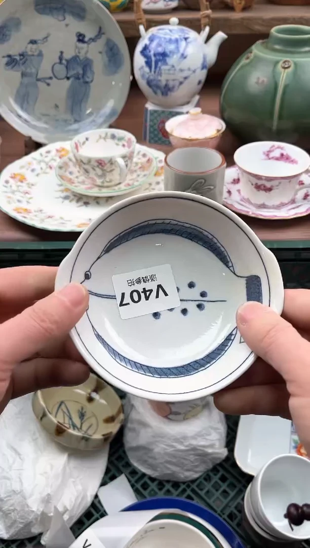 【闪购商品】瓷片407