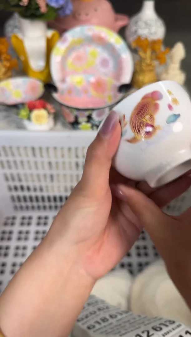 瓷片611默认微瑕15包邮库存1件