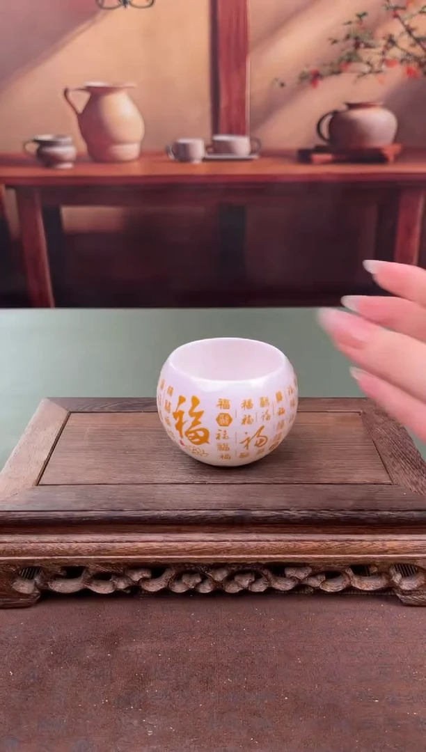 【闪购商品】顾德茶器福利闪购链接