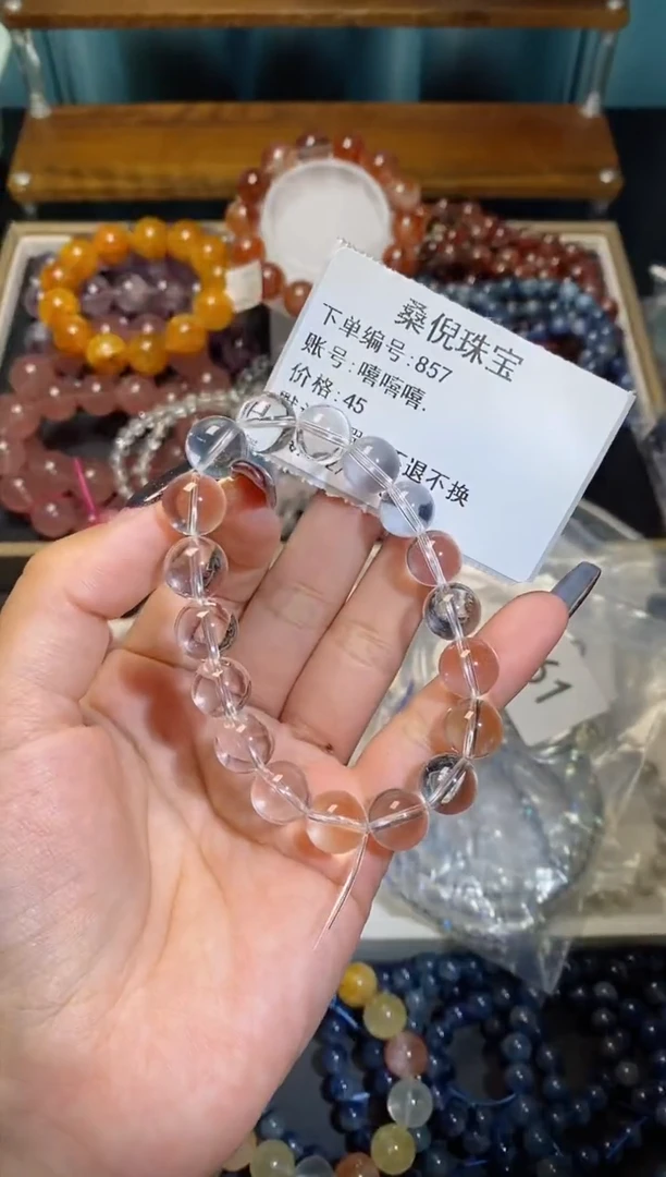 【闪购商品】水晶手串未镶嵌白水晶