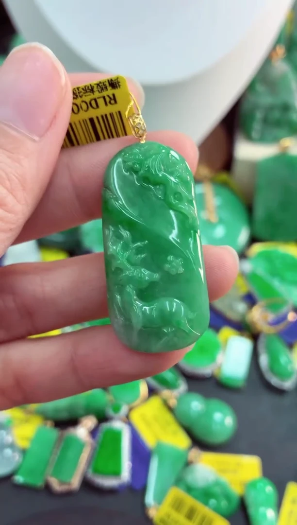 吊坠(不含链)18K金镶嵌翡翠天然缅甸翡翠A货