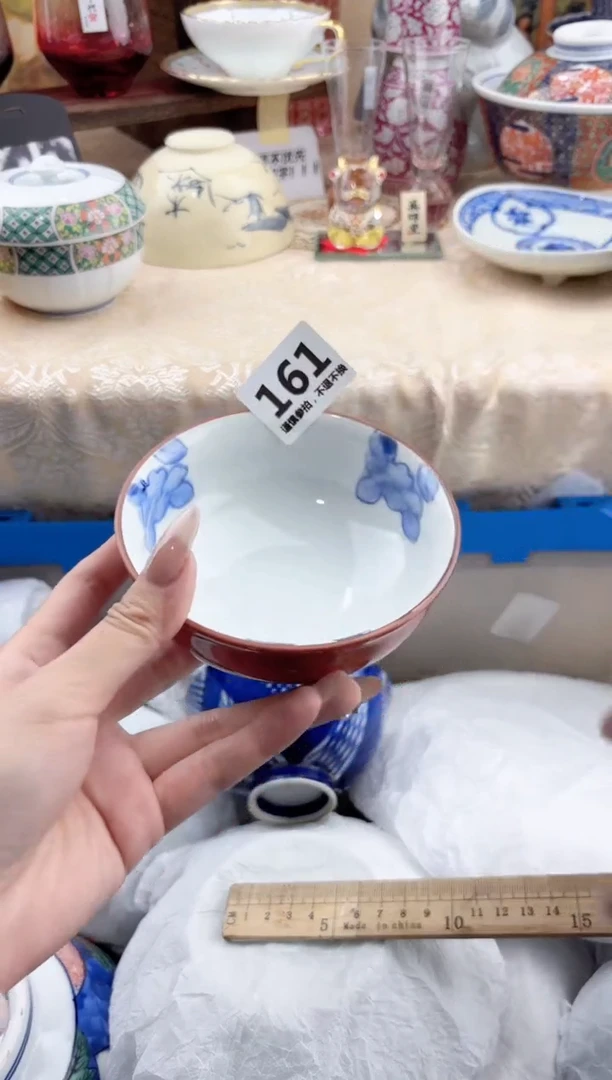 【闪购商品】瓷片161