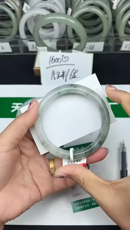 未镶嵌手镯石英质玉93-58/59