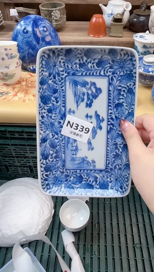 瓷片墨*力      339