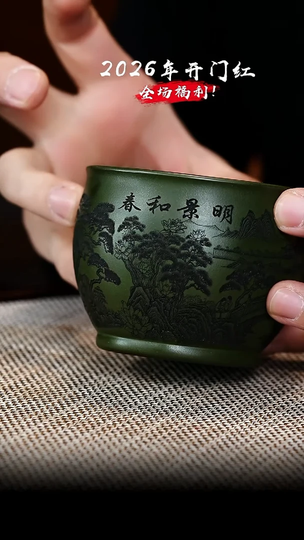 茶壶紫砂 XC-宜兴紫砂壶b8123