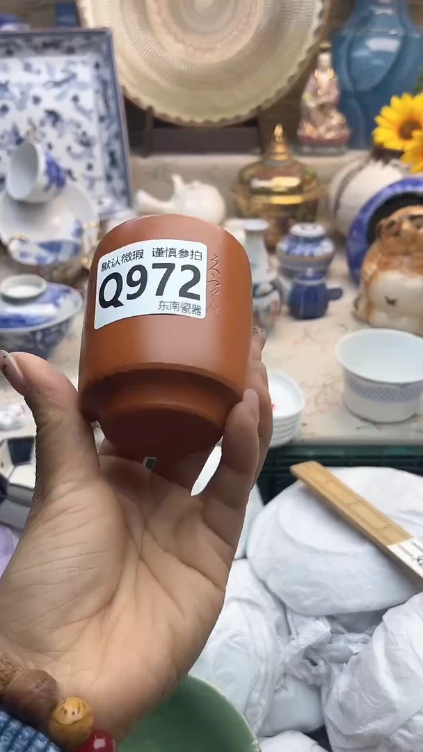瓷片闪购闪购闪购闪购