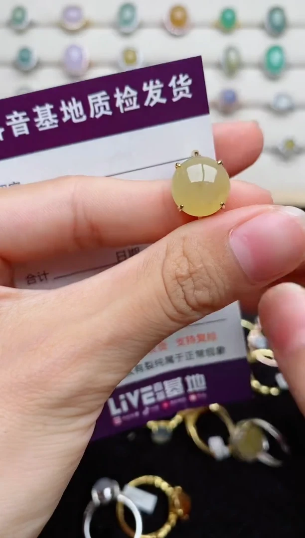 银S925镶嵌戒指翡翠.....