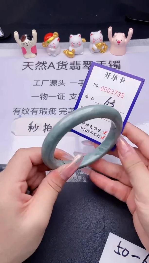 未镶嵌手镯翡翠翡翠手镯未镶嵌
