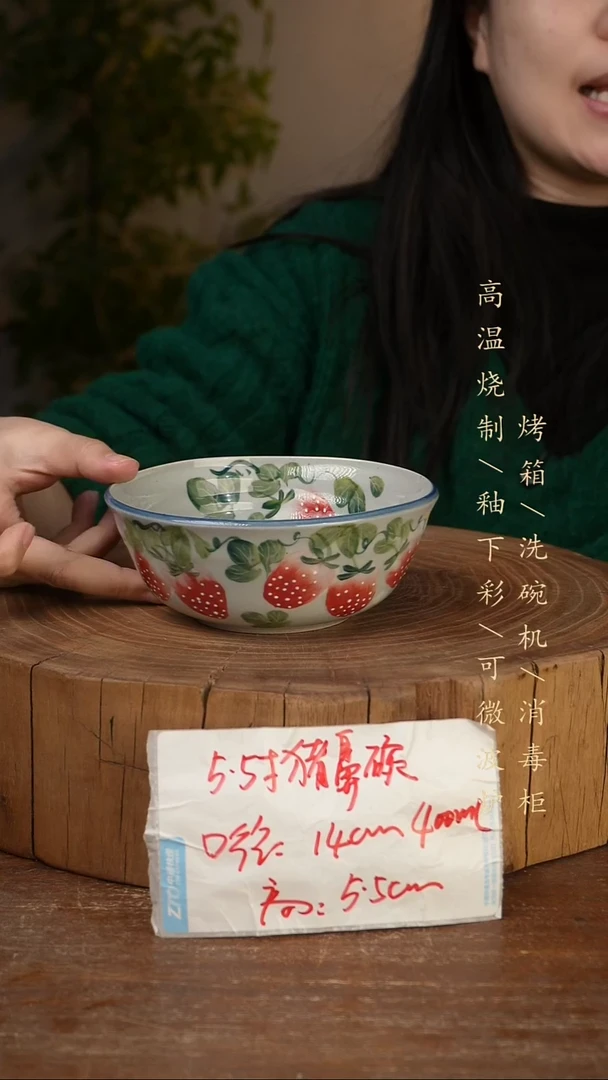 碗瓷景德镇手工手绘高温瓷釉下彩