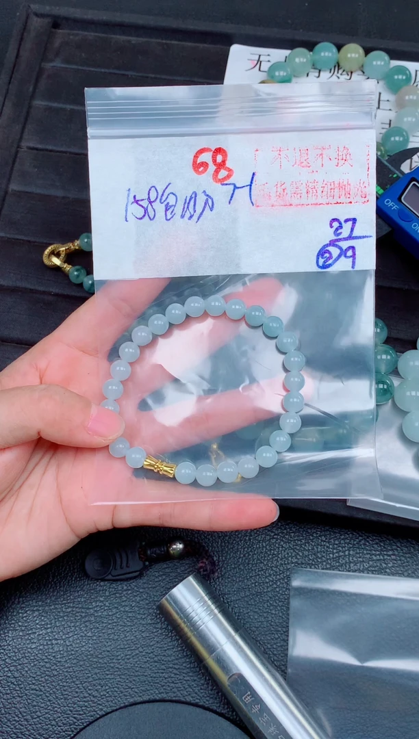 未镶嵌定制翡翠毛货需精细抛光，拍一发一