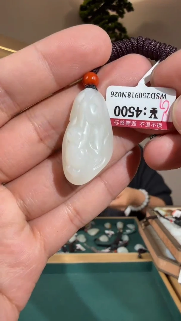 颈饰未镶嵌和田玉NG